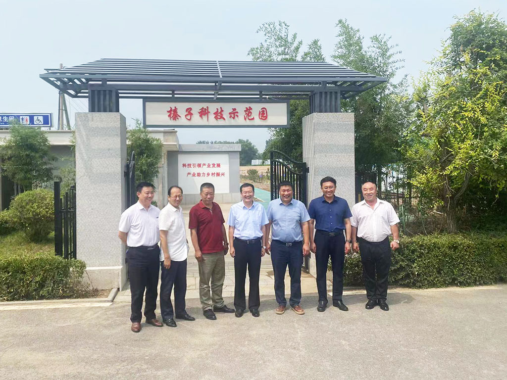 1659663319678646.jpg 微信圖片_20220805093124.jpg