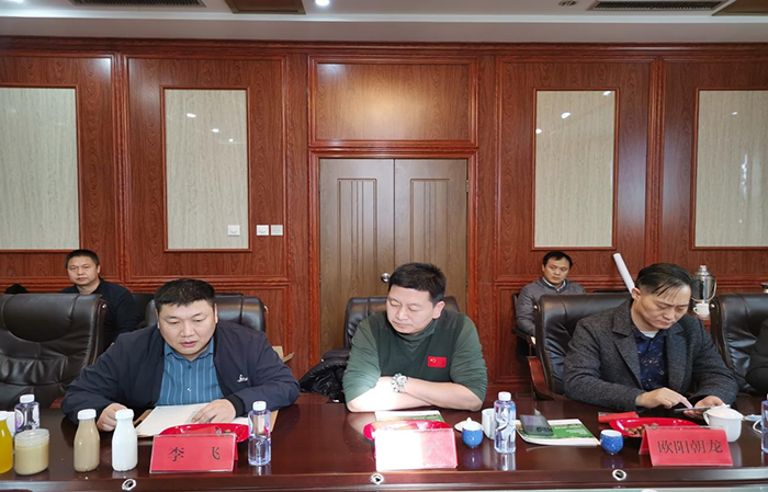 1673857280805035.png 圖片222.png