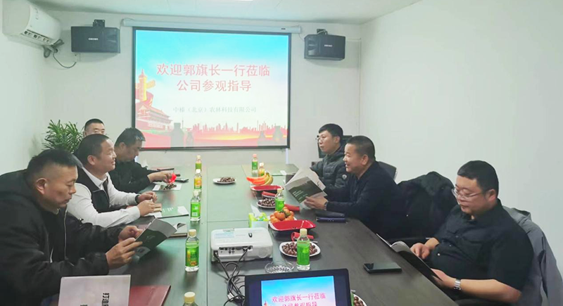 1706228277607149.png 圖片4.png