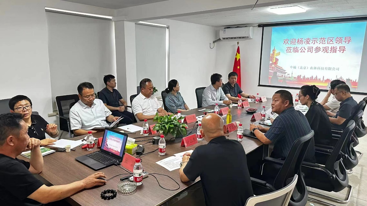 1735045708841630.png 圖片2.png