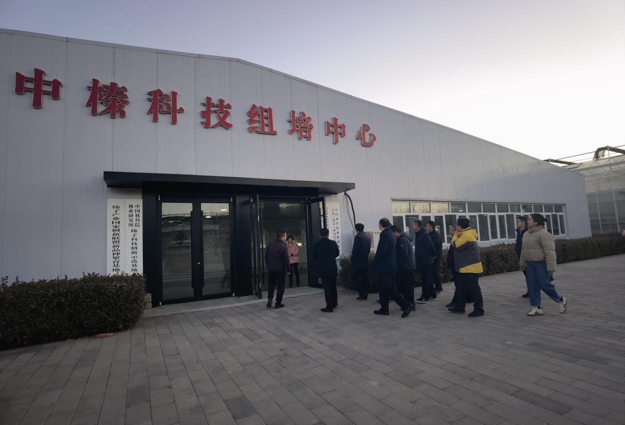 1740126241511490.png 圖片1.png