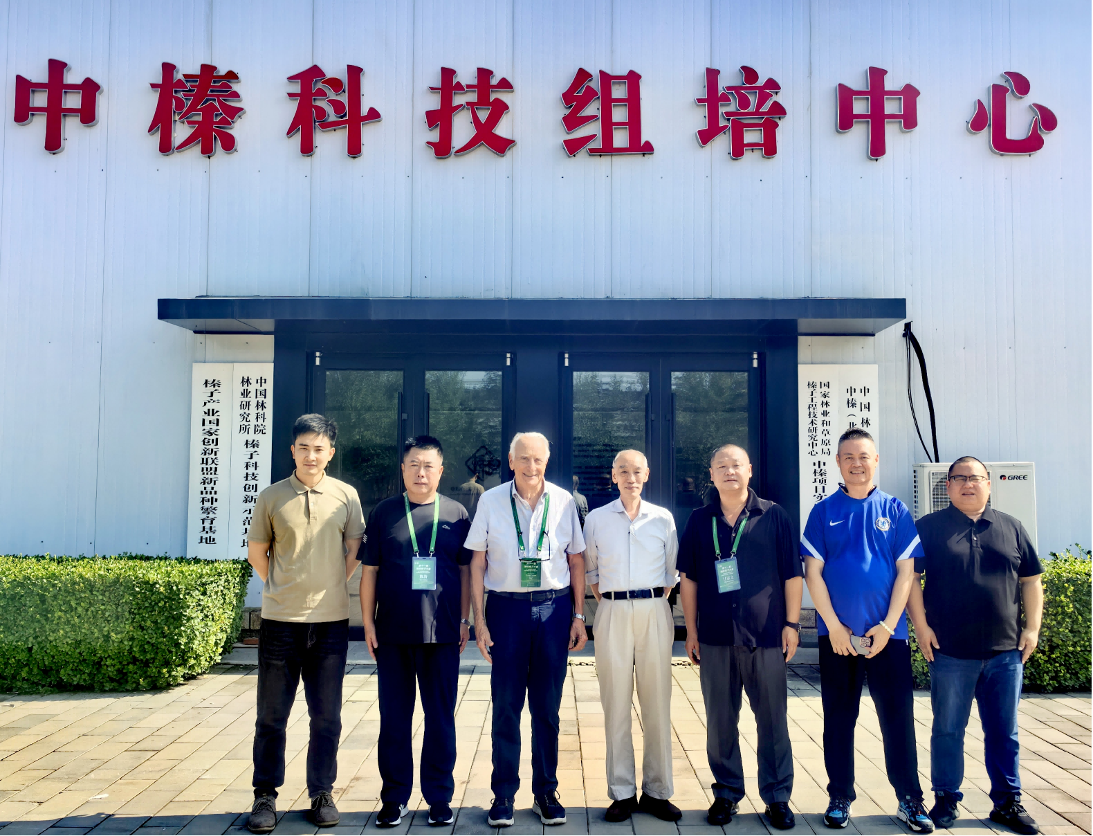 1761524732617810.png 圖片1(1).png