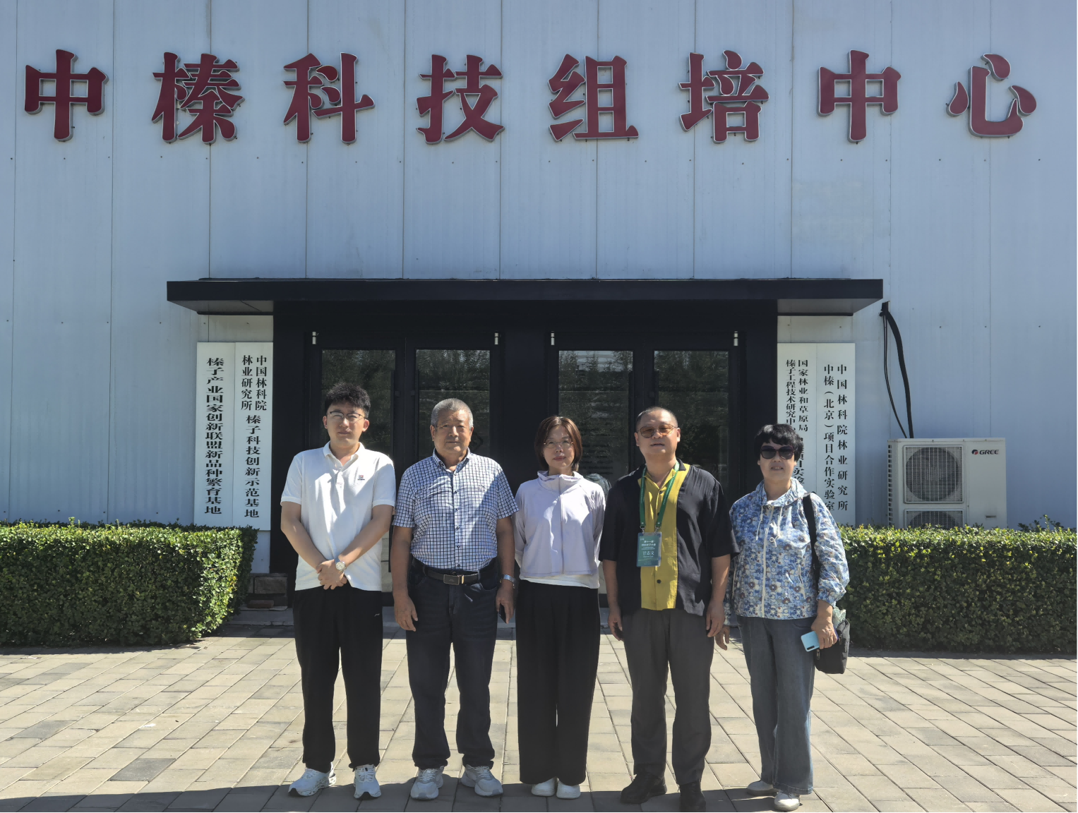 1761524766622273.png 1761524766622273.png