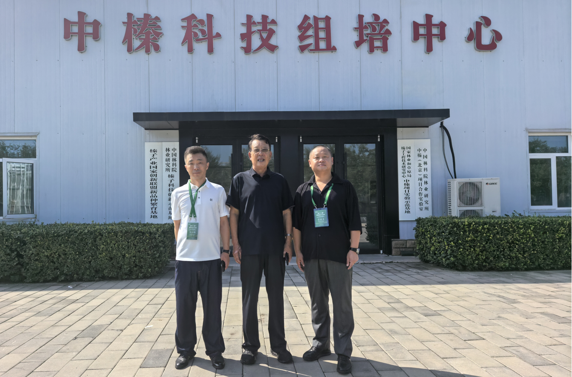 1761524893965943.png 1761524893965943.png